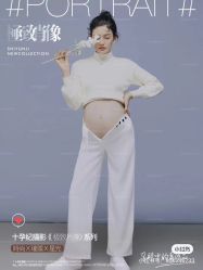 -十孕纪高端孕妇亲子摄影