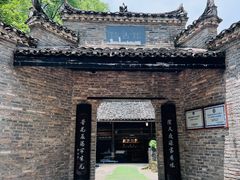 -景德镇古窑民俗博览区