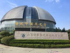 -诸城市恐龙博物馆