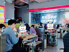 大堂-蛙宴·美蛙火锅基地(万象城店)
