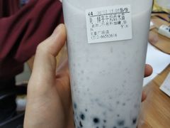 -CoCo都可(文星广场店)