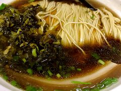 -王興記(中山路店)