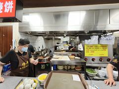 -穆得·老周家牛肉烧饼(普利街店)