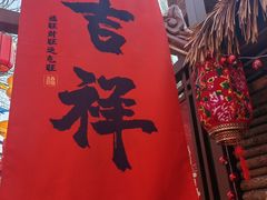 -北京欢乐谷