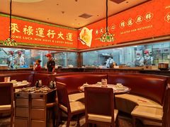 -金牌禄运·点心·啫煲(百信广场店)