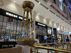 -尚一汤·粤菜海鲜(环球港店)