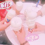 DQ