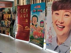 -SFC上影影城(新世界店)