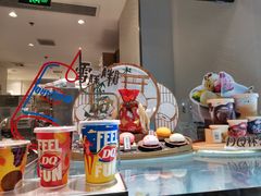 -DQ·蛋糕·冰淇淋(荟聚中心店)