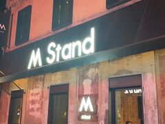 -M Stand(青岛银鱼巷店)