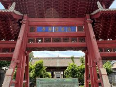 -西安化觉巷清真大寺