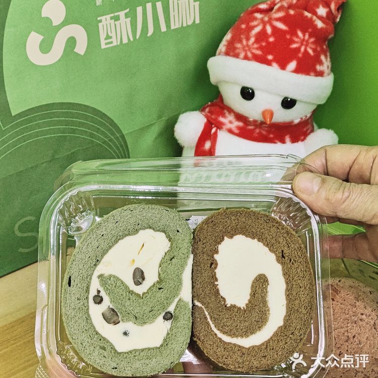 甜品界的杠把子，周浦这家新中式点心也太好吃了叭！ 