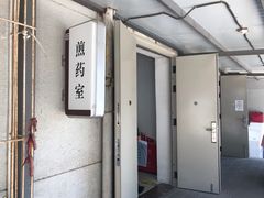 -中国中医科学院西苑医院(本部)