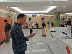 -美年大健康体检(天河东路分院)