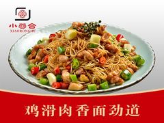 -小蓉合餐厅·川菜·家常菜(凤城二路店)