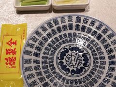 -北京全聚德(西客站店)