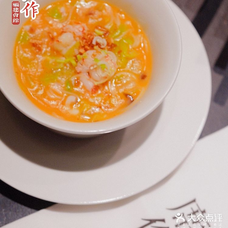 八闽菜系天花板 登陆杭州