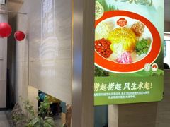 -清晖小苑·顺德菜(观澜湖新城店)