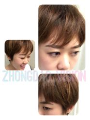 点击看大图 -重道造型
