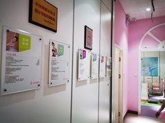 -芭芭拉小天使国际舞蹈(珠江新城校区)