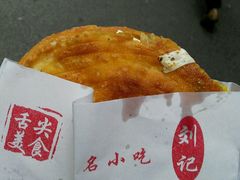 -军屯锅魁(城市花园店)