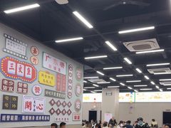-嘉升大排档(番禺总店)