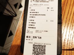 -乐凯撒披萨(正佳广场店)