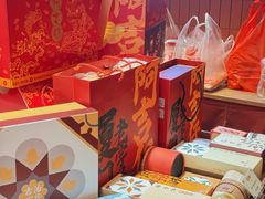 -阿吉仔(大元路店)