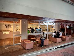 -% Arabica阿拉比卡咖啡(武汉天地店)