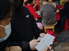 -蛇口康乐快餐鱼仔档(翠苑小区店)