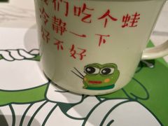 -淘蛙(广州荔胜广场店)