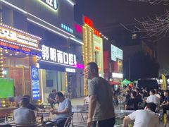 -江合勇丹东兄弟小串海鲜烧烤(总店)