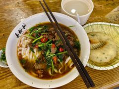-易裕和·长沙米粉(竹塘西路店)