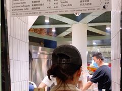 -LUNEURS月乐诗·法式冰淇淋(环贸店)