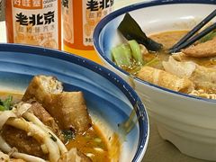 -重庆麻辣烫(国权路店)