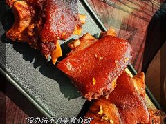 -永安鱼庄·镇江菜(东吴路店)