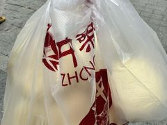 -中栗华栗子(鞍山道店)