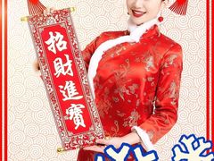 -海底捞火锅(逸仙路店)