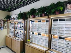 -视野联行眼镜·蔡司授权店(长白万象汇店)