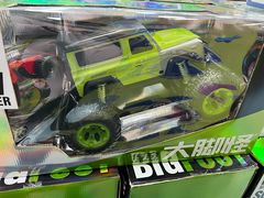 -TOYSRUS玩具反斗城(大连恒隆广场店)