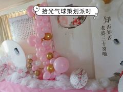 -万达广场(马鞍山太白路店)