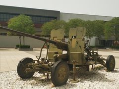 -轻武器博物馆