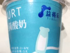 -和源祥·日照菜扛把子(万平口一店)