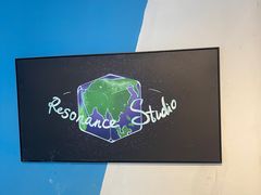 -Resonance Studio·救声舱录音棚(田子坊店)