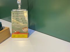 -烹然四季椰子鸡火锅(姚家园万象汇店)