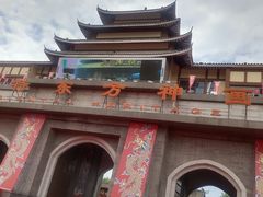 -济南方特东方神画