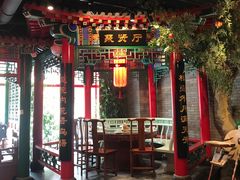 大堂-北平食府.北京烤鸭(亦庄店)