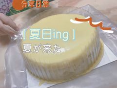 -薇薇安千层蛋糕(望海店)
