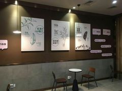 -卡旺卡(马鞍山万达广场店)