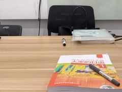-欧亚外语•小语种•雅思托福PTE(汉口校区)